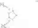 Fig. 08 - Material for organic electroluminescence device, and organic electroluminescence device
