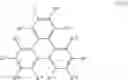 Fig. 137 - Material for organic electroluminescence device, and organic electroluminescence device