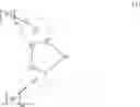 Fig. 201 - Material for organic electroluminescence device, and organic electroluminescence device