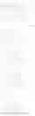 Fig. 47 - Material for organic electroluminescence device, and organic electroluminescence device
