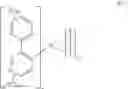 Fig. 84 - Material for organic electroluminescence device, and organic electroluminescence device