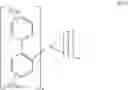 Fig. 85 - Material for organic electroluminescence device, and organic electroluminescence device