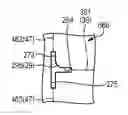 Fig. 01 - Silicon device and silicon device manufacturing method