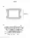 Fig. 05 - Semiconductor module