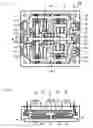 Fig. 13 - Semiconductor device