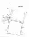 Fig. 20 - SEAT BACK HEADREST