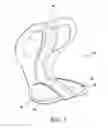 Fig. 04 - Integral coccyx and lumbar support system