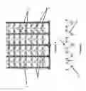 Fig. 05 - CONTINUOUS MINING