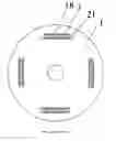 Fig. 02 - Permanent magnet rotor of motor
