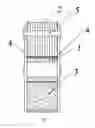 Fig. 04 - Permanent magnet rotor of motor