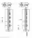Fig. 04 - Method and apparatus for mechanical energy harvesting using planar microfluidic device