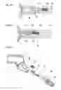Fig. 05 - Synchronization device for synchronizing two actuating drives for moving a movable furniture part