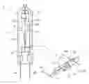 Fig. 01 - UV enhancer for discharge lamp and manufacturing method thereof