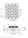 Fig. 07 - OLED lighting device with short tolerant structure