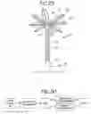 Fig. 23 - SOLAR ARRAY RESEMBLING NATURAL FOLIAGE INCLUDING MEANS FOR WIRELESS TRANSMISSION OF ELECTRIC POWER