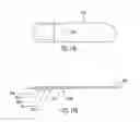 Fig. 15 - Interior rearview mirror system