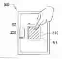 Fig. 01 - ELECTRONIC DEVICE AND CONTROL METHOD THEREOF