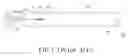 Fig. 02 - Active electromagnetic pen