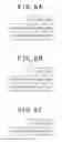 Fig. 09 - Image display device, method of driving the same, image display program executed in the same, and gradation converter included in the same