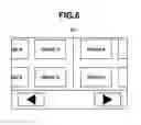 Fig. 07 - DISPLAY CONTROL APPARATUS AND CONTROL METHOD THEREOF
