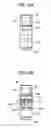 Fig. 12 - Liquid ejecting head unit and liquid ejecting apparatus