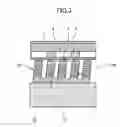 Fig. 04 - Liquid discharge head, method of manufacturing liquid discharge head, and image forming device