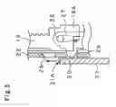 Fig. 06 - Aligning device for printing member in printer