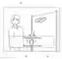 Fig. 01 - Audio-visual terminal, viewing authentication system and control program