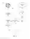Fig. 03 - Video content generation