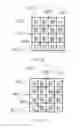 Fig. 15 - Three Dimensional Display