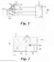 Fig. 02 - Rain detection apparatus and method