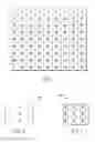 Fig. 06 - Chromatic noise reduction method and apparatus