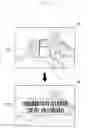 Fig. 04 - MOBILE DEVICE WITH A TOUCH SCREEN AND METHOD FOR CONTROLLING DIGITAL BROADCAST VIA TOUCH EVENTS CREATED IN THE DEVICE