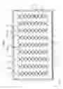 Fig. 07 - LIGHTING DEVICE, DISPLAY DEVICE, AND TELEVISION RECEIVER