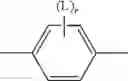 Fig. 03 - Polymerizable compounds and their use in liquid-crystal displays