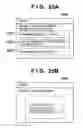 Fig. 25 - Scanning system, printing system, service providing system, and control method