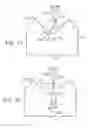 Fig. 09 - Optical cover employing microstructured surfaces
