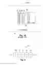 Fig. 03 - Dual-directional electrostatic discharge protection method