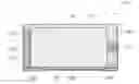 Fig. 01 - SOLID ELECTROLYTIC CAPACITOR AND MANUFACTURING METHOD THEREOF