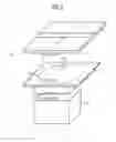 Fig. 04 - ASSEMBLY FOR INSTALLING BUILDING SYSTEMS ENGINEERING UNITS