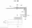 Fig. 71 - DISPLAY APPARATUS