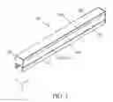 Fig. 02 - LED illumination unit, LED illumination device, and LED illumination system