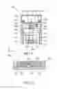 Fig. 06 - LED illumination unit, LED illumination device, and LED illumination system