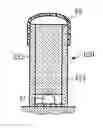 Fig. 01 - LIGHT GUIDE ASSEMBLY AND OPTICAL ILLUMINATION APPARATUS