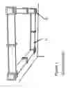 Fig. 02 - INDOOR ILLUMINATION SYSTEM