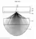 Fig. 11 - Objective lens, optical head, optical disk apparatus, and information processing apparatus