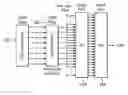 Fig. 01 - Sounding reference signal processing for LTE