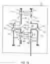 Fig. 15 - High isolation signal routing assembly for full duplex communication