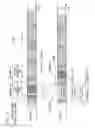 Fig. 13 - Base station device