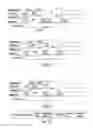 Fig. 04 - RESERVING TRANSMISSION RESOURCES